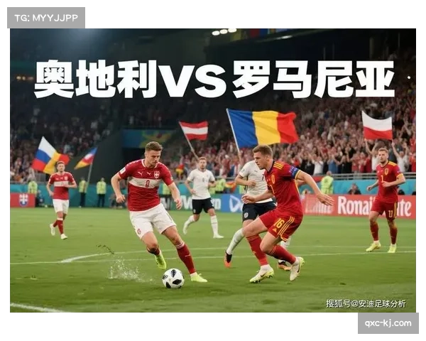 奥地利时隔27年重返世界杯 朗尼克高压逼抢战术初见成效