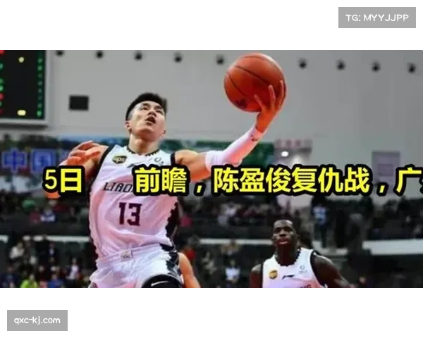 以下克上场次占比提升 CBA迎来群雄割据时代